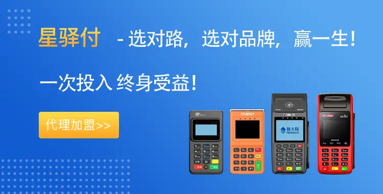 选择我们
