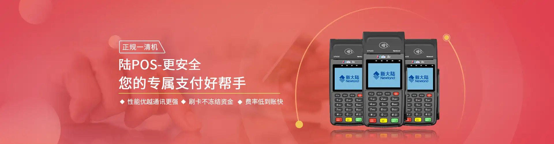 产品中心